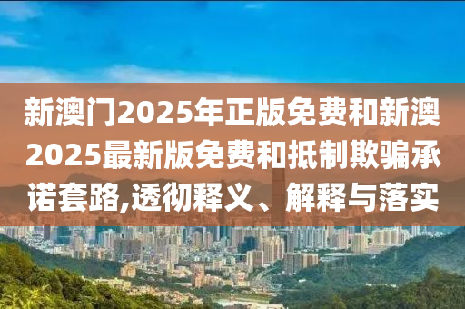xieweiyuan