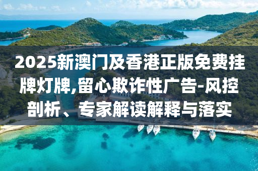 wuwennan