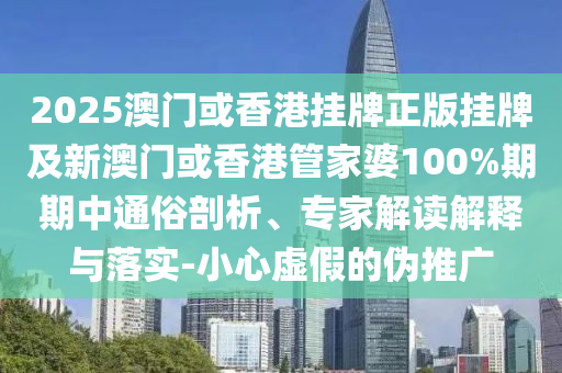 chenxinyao